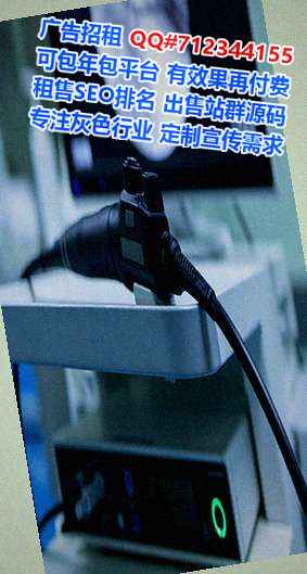 台北捐卵汽车维修公司